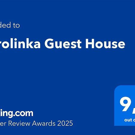 Karolinka Guest House シュチルク エクステリア 写真